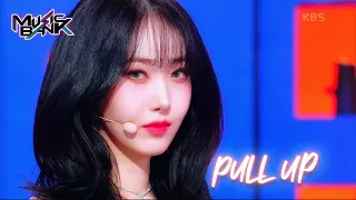 PULL UP - VIVIZ [Music Bank] | KBS WORLD TV 230203