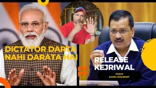 Kejriwal In Jail I who is next? Saahil choudhary