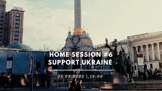 Home Session #6 - Support Ukraine 🇵🇱🤝🇺🇦 #standwithukraine