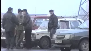 1999  Мегион осень 2