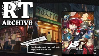 RTGame Streams: Persona 5 Royal [13]