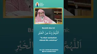 doa ketika melihat orang lain dapat nikmat || Syaikh Dr Shalih Al-fauzan#shorts#doa