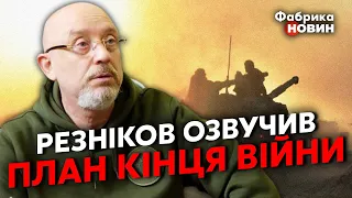 ❗️"Війна скоро закінчиться" - у ЗЕЛЕНСЬКОГО зробили ДУЖЕ СМІЛИВУ ЗАЯВУ про переговори з Путіним