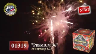 01319 БАТАРЕИ САЛЮТОВ PREMIUM 36