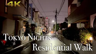 [4K] Tokyo Night Walk. A Calm Night With The Slight Patter of Rain. #asmr #tokyo