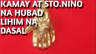 KAMAY AT STO.NIÑO NA HUBAD LIHIM NA DASAL |Swertehin ka sa sugal