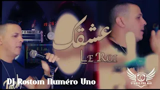 DJ Rostom Numéro Uno - Le Roi عشقك - Cover Cheb Mehdi