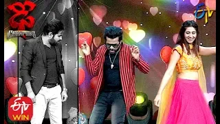 Varshini | Aadi  | Performance | Dhee Champions | 15th January 2020    | ETV Telugu