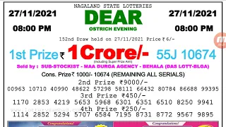 NAGALAND LOTTERY NIGHT RESULT 08:00 PM 27/11/2021 | DHANKESARI LOTTERY SAMBAD