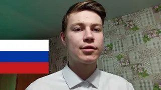 Видео-визитка "Я - патриот своей Родины!". Ученик года 2023. Смирнов Иван.