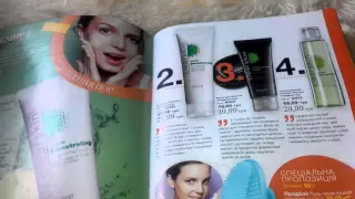 Выполняю запрос))) Обзор 7/2016 каталога Avon ( то, что на мой взгляд интересно)))