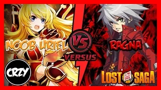 Noob Uriel (Level 100) vs Ragna (Level 100) | Lost Saga Indonesia #33