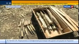 УКРАиНА НОВОСТИ 08 09 2014 ПОРОШЕНКО ЕДЕТ В МАРИУПОЛЬ ПОСЛЕДНЯЯ СВОДКА НОВОСТЕЙ с УКРАИНЫ СЕГОДНЯ