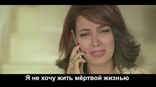 Ya lili-перевод на русский язык....