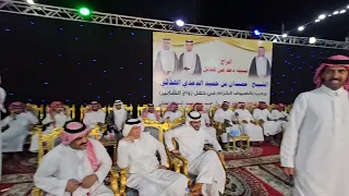 تركي الميزاني عبدالحميد الفهمي حفلة مكه 1445/3/28