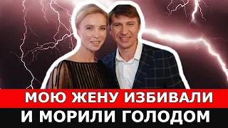 Алексей Ягудин рассказал СТРАШНЫЕ подробности личной жизни своей жены Татьяны Тотьмяниной. Это ужас!