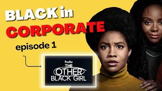 Why is “The Other Black Girl” so TRIGGERING😭 (Episode 1 Commentary)
