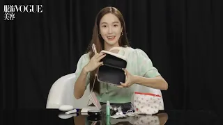 VOGUE China - In The Bag with Jessica Jung