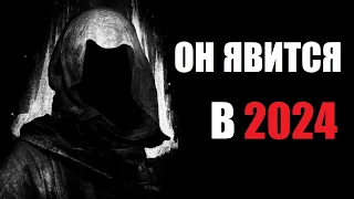 Он уже на пороге... Будущий правитель России. Грядущий царь из пророчеств