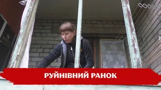 Тиха ніч, але гучний ранок: московити випустили 12 ракет по Запоріжжю – наслідки