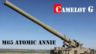 Выстрел из атомный пушки показали на видео документальный фильм Atomic Annie