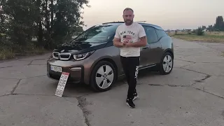 BMW i3///2019///120Ah С 🇩🇪 в Украину. Америка неликвид!