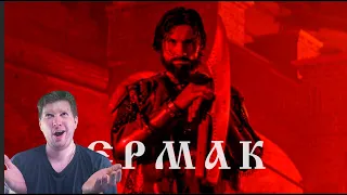 RADIO TAPOK   Ермак Официальное видео 2023 Эпоха Империй РЕАКЦИЯ