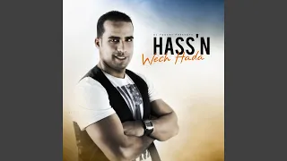 Wech Hada (By DJ Youssef)