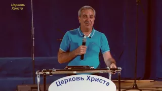"Отступники" 28-08-2016 Виктор Маршалко Краснодар