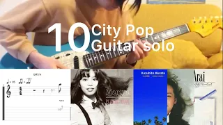 10 City Pop Guitar Solo (guitar cover with tabs & chords)