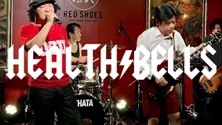 FOR THOSE ABOUT TO ROCK - HEALTH BELLS at RED SHOES (AC/DC FESTIVAL)
