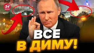 🤯СРОЧНО! Москва и Петербург ГОРЯТ / МЕСТНЫЕ такого еще не видели