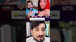 Shereen durani aw Muslim khan neka Pashto New video way zama qabool ye