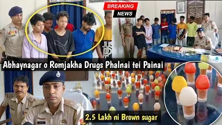 Abhaynagar o Romjakha Khorok-Sni Drugs Phalnai tei Painai