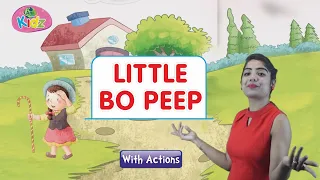 Little Bo Peep Has Lost Her Sheep | Animated Poem for Kids | Popular Kids Rhymes  | Nursery Rhymes