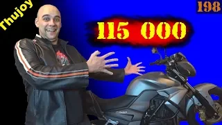 Лучший мотоцикл за 115 тысяч