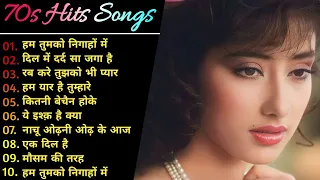 70s ,90s Superhit Songs 💘 || Old Superhit Songs ❤️ || Top 10 Old Songs || Non Stop Hindi Songs 💘💕