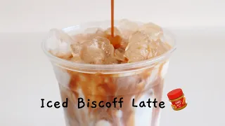 VIRAL TIKTOK ICED BISCOFF LATTE | ICED COFFEE WITH LOTUS BISCOFF SPREAD