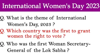 International Women's Day 2023 l Quiz on International Women's Day 2023 MCQ