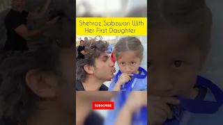 Shehroz Sabzwari Daughter | Shehroz Sabzwari First Wife | Shehroz Sabzwari Sadaf Kanwal