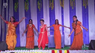 Ram Ayenge Dance Performance 2023-24