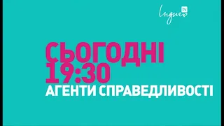 Канал Індиго TV XD (06.03.2020, 20:15) (DVB-S2, upscale SD to Full HD)