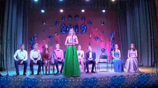 Выпуск-2019, 11Б,  лицей № 82, Нижний Новгород