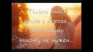 Yarilo (by Kalevala) with lyrics / Ярило ("Калевала") с текстом