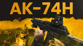 АК-74Н | МАЯК | ТАРКОВ | ESCAPE FROM TARKOV