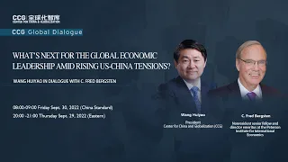 What’s next for the global economic leadership amid rising US-China tensions?