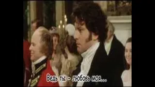 MV / Clip Гордость и предубеждение/Pride and Prejudice. Je T'aime