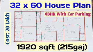 32' x 60' (215 gaj) House Plan || 4BHK With Car Parking || 215 gaj House Plan || 1920sqft House Plan