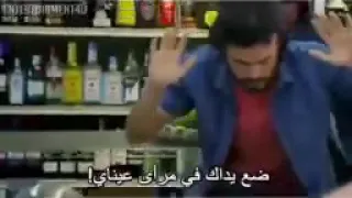 عندما لا يوجد خوف في  قاموس حياتك