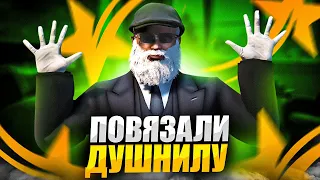 ОРУЩИЕ ФРИКИ И АРЕСТ ДУШНИЛЫ В GTA 5 RP